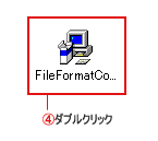 FileFormatConverters